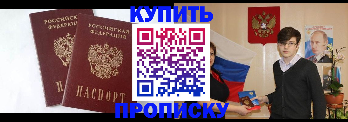 регистрация для школы в Карталах