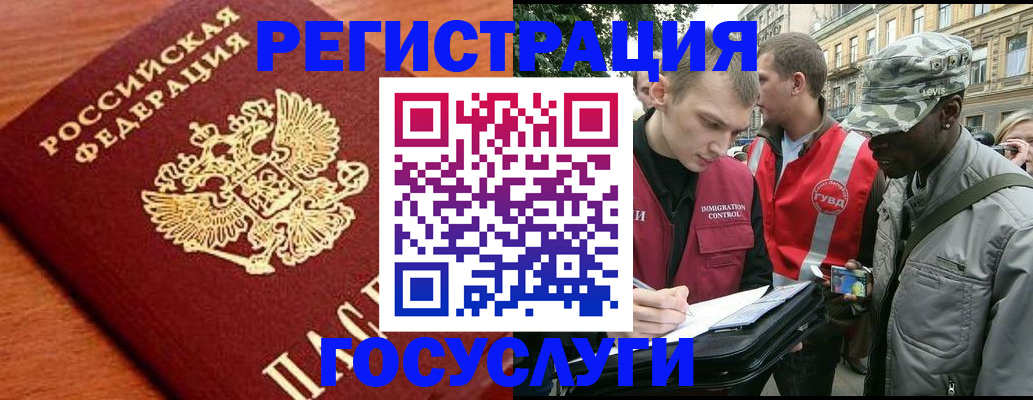 форма 3 в Карталах